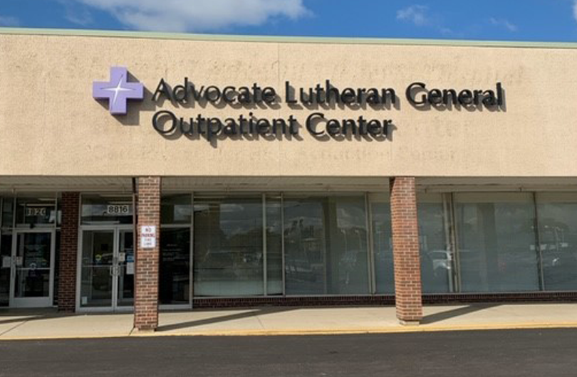 Front signage at Advocate Lutheran General Outpatient Center
